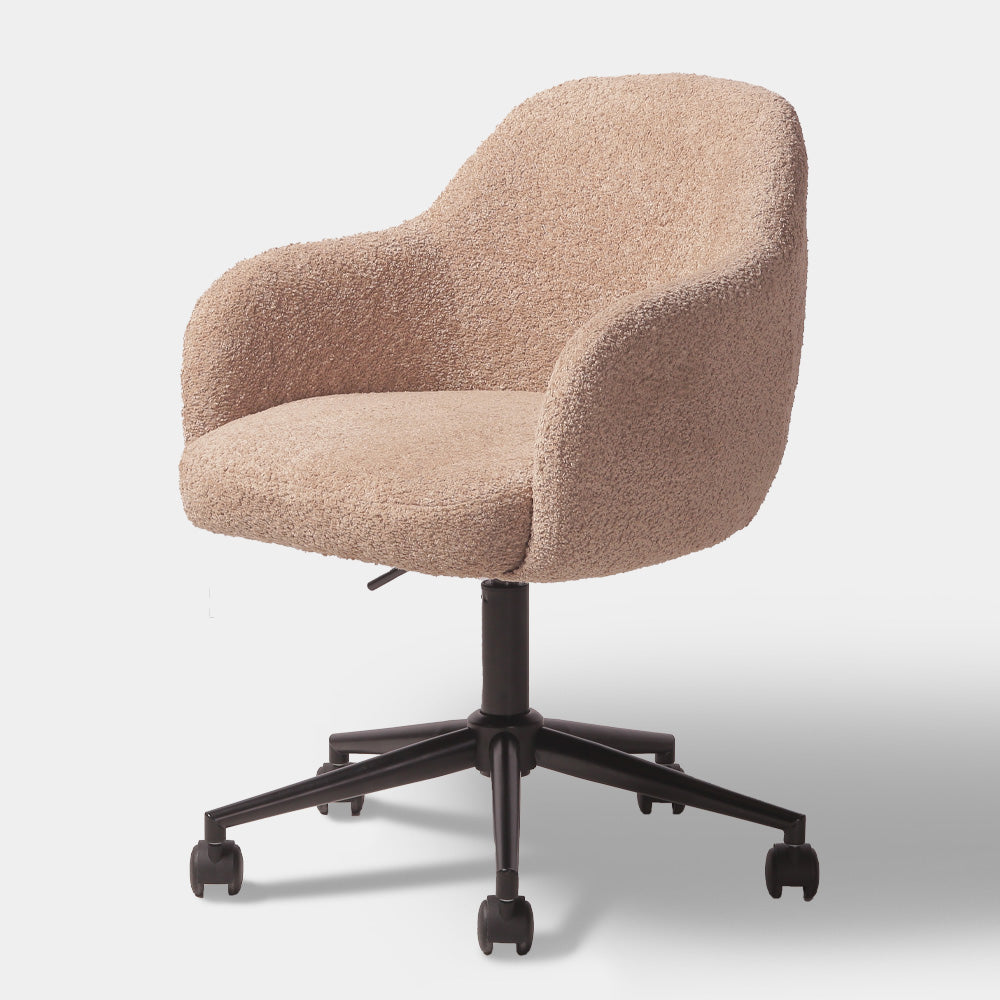 Our Home Hani Office Chair