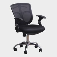 Martel Office Chair (4781717848143)