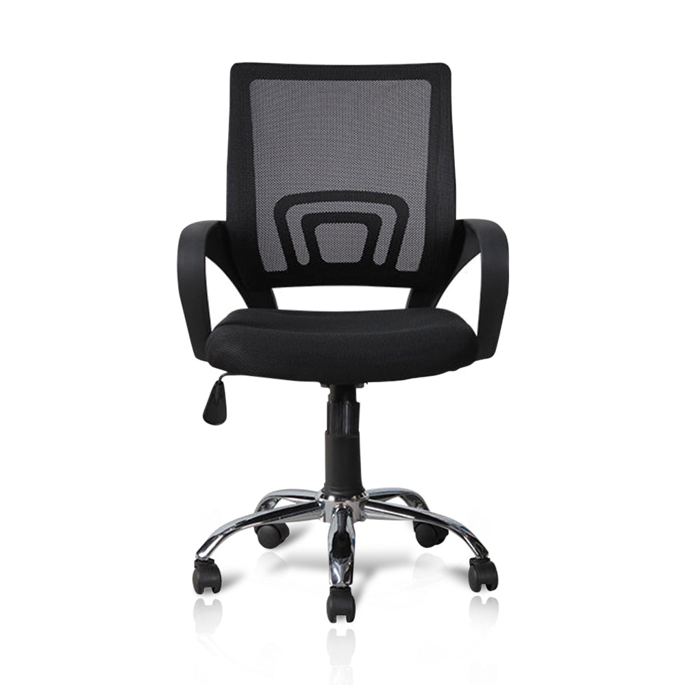 Savion Office Chair (4781717651535)