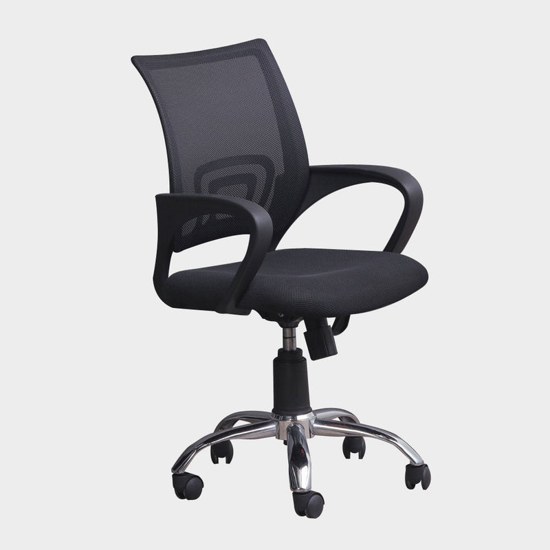 Savion Office Chair (4781717651535)