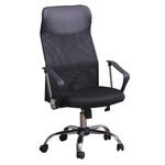 Sloan Office Chair (4781718306895)