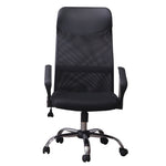 Sloan Office Chair (4781718306895)
