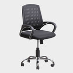 Monville Office Chair (4781718569039)